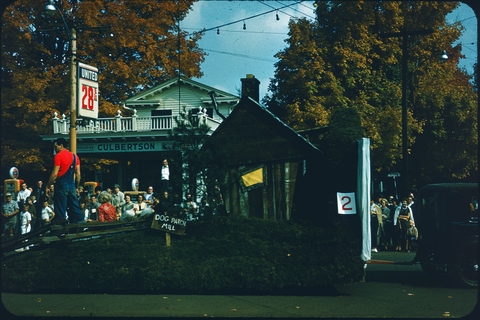 Dog Patch Mill Float - Li'l Abner Musical