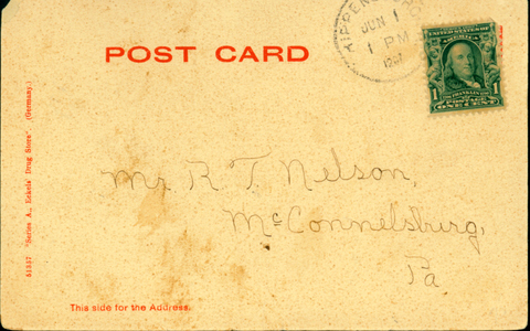 Ladies' Dormitory (verso)