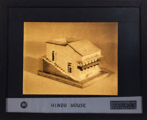 Hindu House