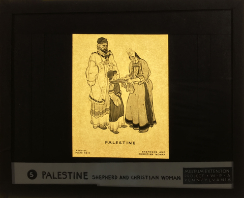 Palestine