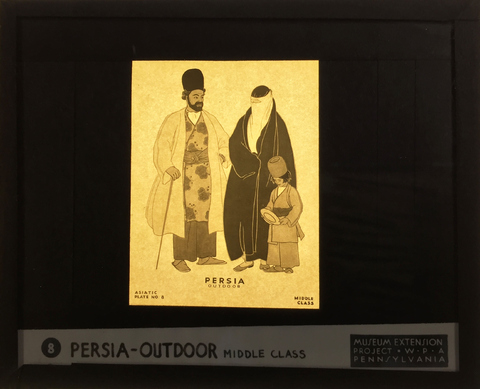 Persia-Outdoor