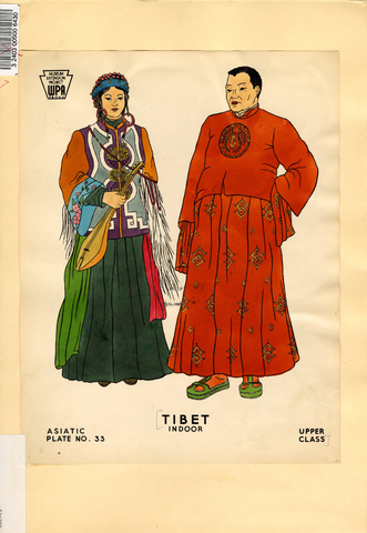 Tibet Indoor