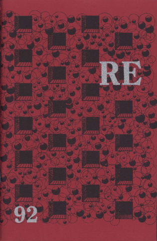 Reflector 1992